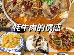 -樱桃创意厨房