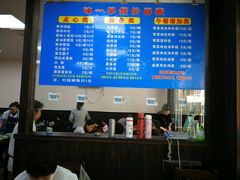 -味一早餐(新芝路店)