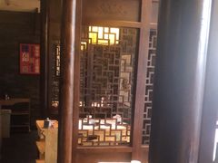 -大龙燚火锅