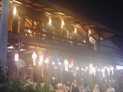 -Dash Teak House