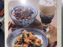 -小泉居(水坑尾店 )