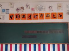 -金豆子幼稚园