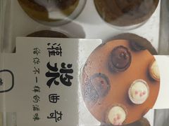 -酥侯糕点(靖江路店)