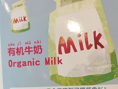-西贝(大卫城店)