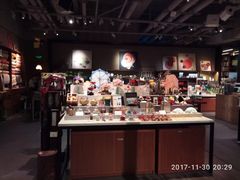 -方所咖啡