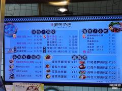 -百年尹氏汤包(湖南路狮子桥店)