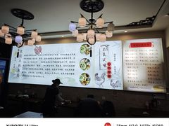 -沈记土鸡米线(七星街品牌中心店)