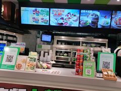 -老乡鸡(无为米芾广场店)