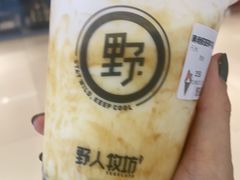 -野人先生现做冰淇淋(北京环宇荟店)