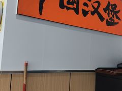 -风致肯麦基(青平店)