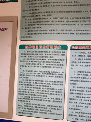 -薇兰专业脱毛连锁机构