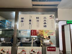 -烧哥美蛙肥肠鱼火锅·十五年社区店