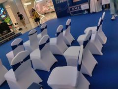 -红星美凯龙北京至尊MALL(东四环中路店)