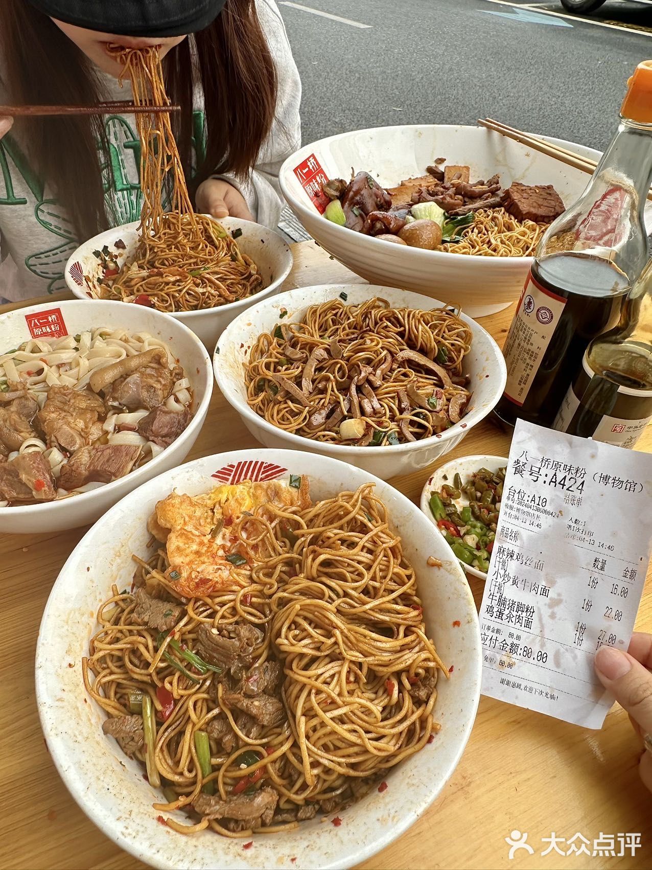 离开长沙前一定要打包带走的。。。[流泪][流泪][流泪]