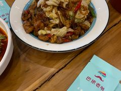 -巴依老爷新疆美食(望京小街店)