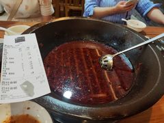 -都江堰石锅鱼