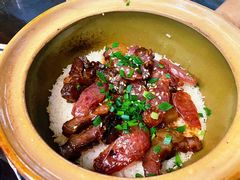 腊肉腊肠煲仔饭-红星光发煲仔饭(文海店)