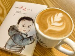 -织荆鸟咖啡(首开福茂店)