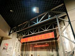 -柳州工业博物馆