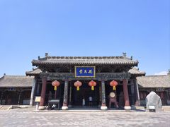 -山西霍州署