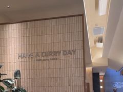 -CURRY YA 熟成咖哩專門店(深圳湾万象城店)