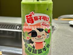 -海底捞火锅(城阳万象汇店)