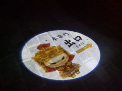 -西安城墙·碑林历史文化景区