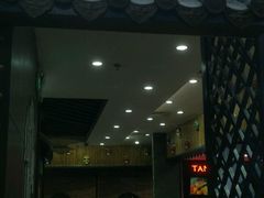 -张氏宽窄巷成都名小吃(茂业百货华强北店)