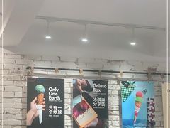 -Dal Cuore 达可芮冰淇淋(陕西北路店)