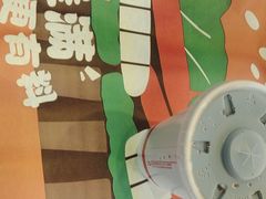 -汉堡王(巨海邻里荟店)
