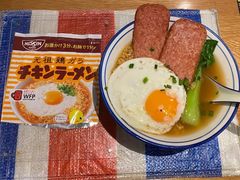 日本·日清元祖鸡汁面-泡面男孩Ramen Boy