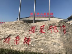 -西安市儿童医院门诊