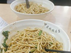 -蒋家桥饺面店(东关街店)