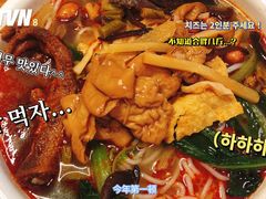 -水平有限螺蛳粉(宏达大厦店)