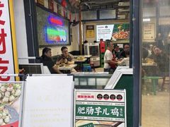 -晓彭肥肠鸡·泡椒鸡火锅(水木天地店)