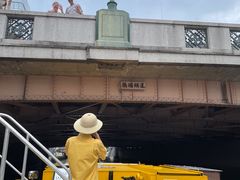 -道顿堀水上观光船(太左衛門橋船着場)
