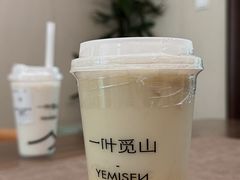 -一叶觅山(半边街店)