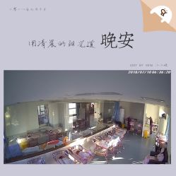 -熹月国际月子会所(天河店)