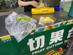 -鲜力达果品批发直销(无锡保利香槟店)