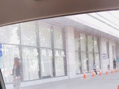 -萧山体育中心