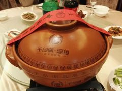 -千岛湖鱼味馆(十字街总店)