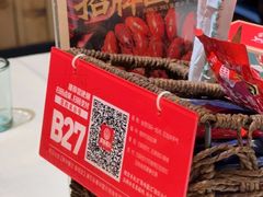 -聚味瞿记·龙虾堂(望城店)