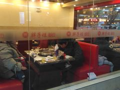-朱氏胖子烂火锅(洪崖洞店)