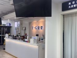 -爱秀造型 T-G