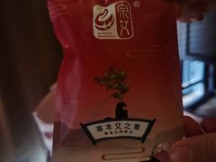 -端艾堂·SPA·艾灸(鸳鸯006店)