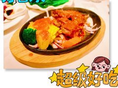 -太平馆西餐厅(北京路店)
