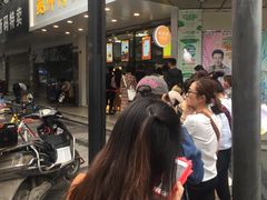 -鲍师傅糕点(春熙路店)