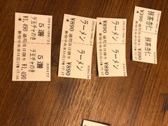 -一兰拉面(新宿中央东口店)