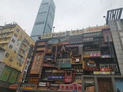 -么子烤肉(化龙池店)