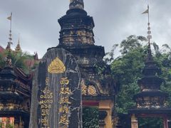 -西双版纳总佛寺